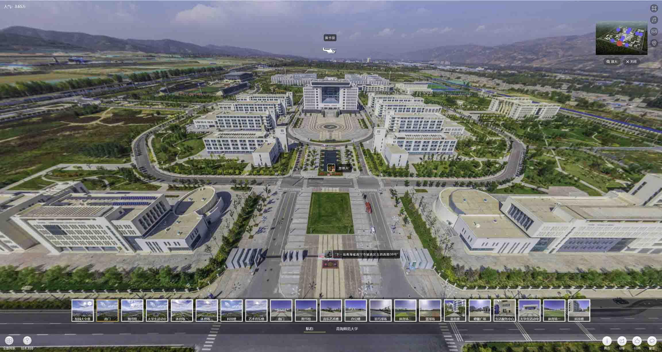 左贡油菜花-惊艳半生的花海仙境