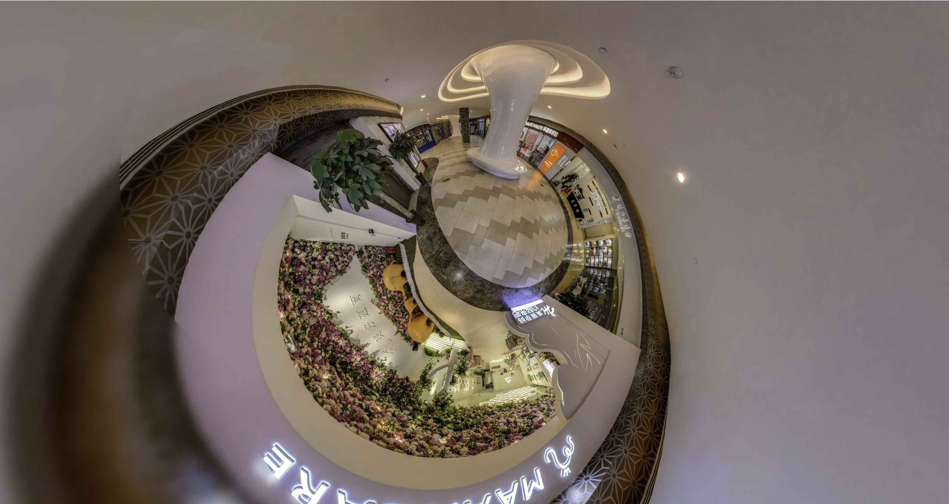 左贡将VR全景融入品牌宣传活动的创新实践与策略